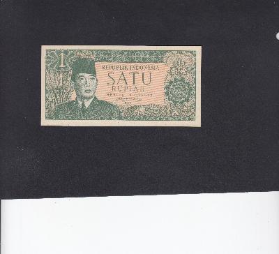 Beschrijving voorzijde: SUKARNO